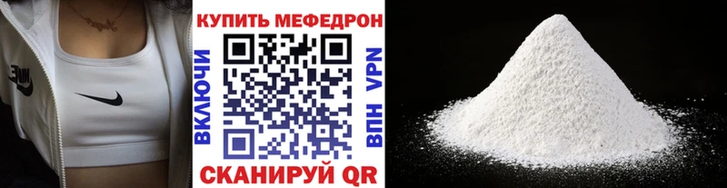 Какие есть наркотики Ухта МАРИХУАНА  АМФ  ГАШИШ  Меф мяу мяу 