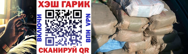 Гашиш индика сатива  даркнет сайт  Ухта 