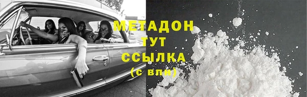 прущая мука Абинск
