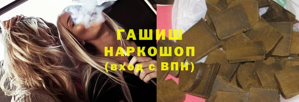 наркотики Нея