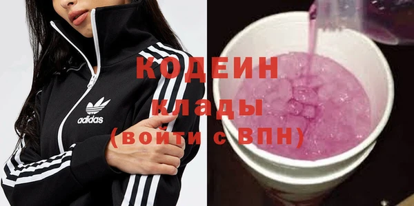 дмт Абдулино