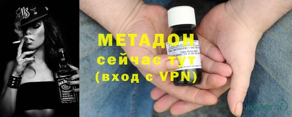 дмт Абдулино