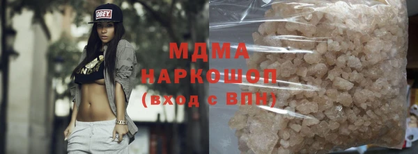 дмт Абдулино