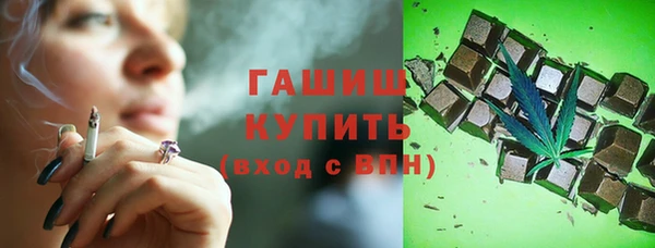 дмт Абдулино