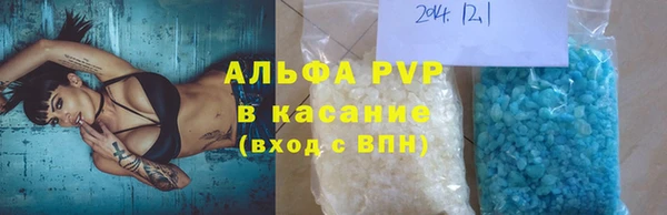скорость Нефтекумск