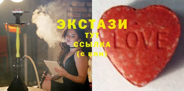 кокаин премиум Алзамай
