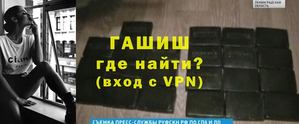 MDMA Premium VHQ Нефтегорск