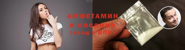 прущая мука Абинск