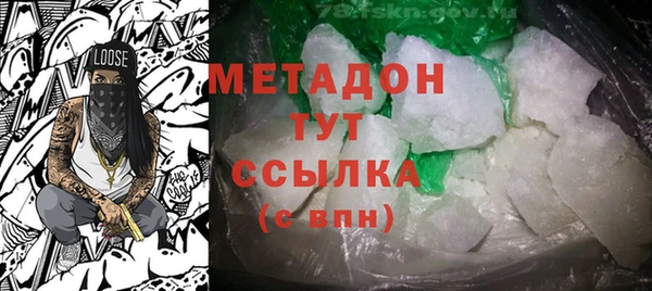 дмт Абдулино