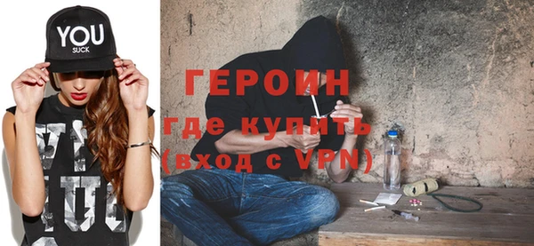 дмт Абдулино
