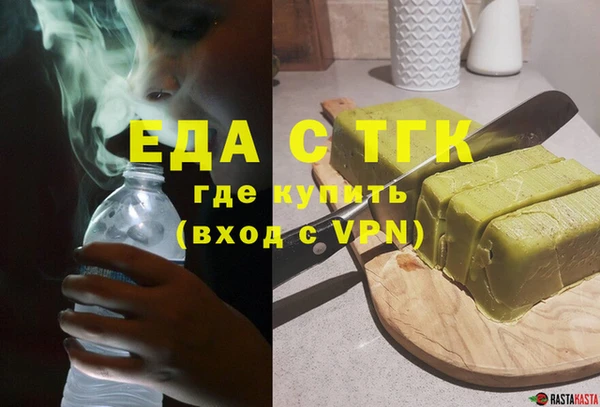 дмт Абдулино