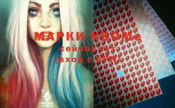 дмт Абдулино