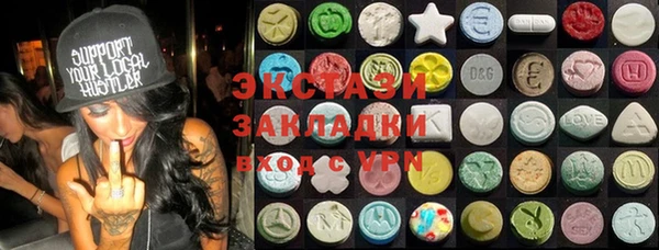 скорость Нефтекумск