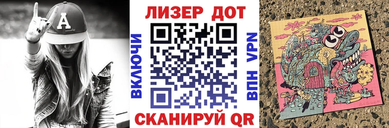 Наркотические марки 1,8мг  дарнет шоп  Ухта 