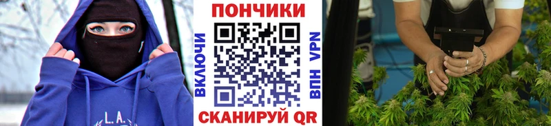kraken ссылки  где купить наркоту  Ухта  Конопля индика 